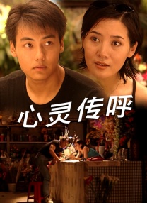 亚洲国产天堂久久综合9999